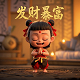 bobbing for apples什么意思
